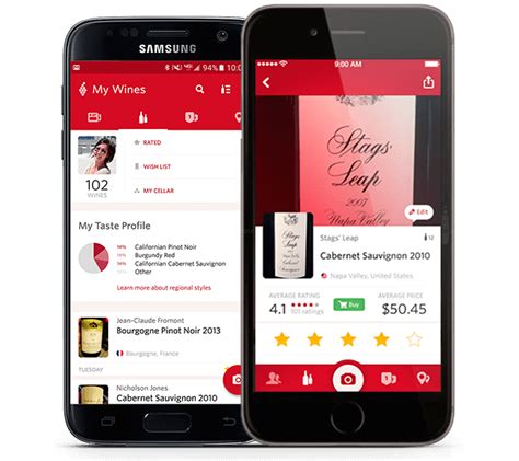 Download the Vivino App